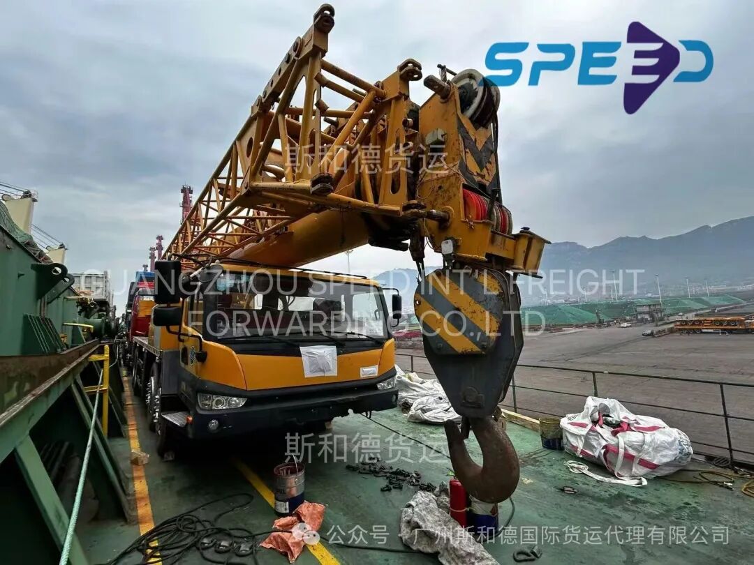 Heavy Lift Logistics- တရုတ်မှ အာဖရိကသို့ Mobile Cranes တင်ပို့ခြင်း။