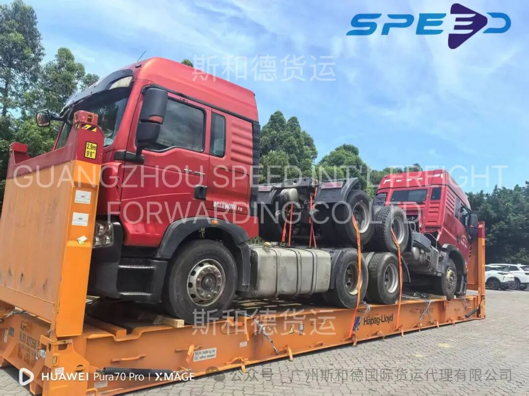 2-in-1 Flat Rack ပို့ဆောင်ခြင်း- အကြီးစားထရပ်ကား သယ်ယူခကို 50% လျှော့ချခြင်း
