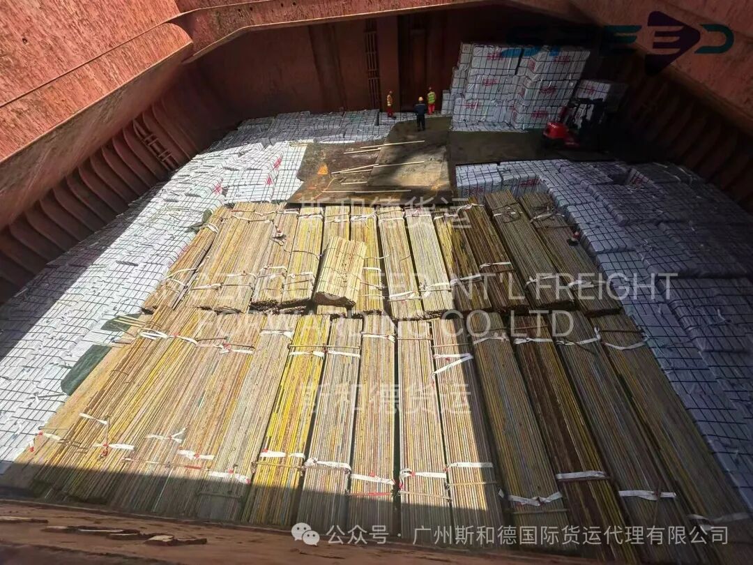 Neatly stowed cargo for Africa shipping project inside the vessel hold